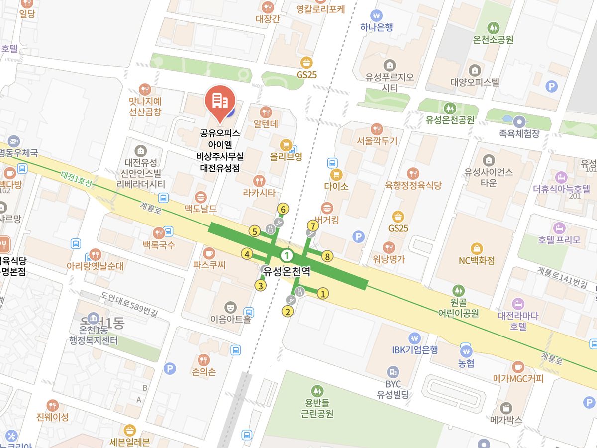 유성온천역과 아이엘 공유오피스 위치가 표시된 지도